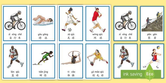 老鹰126-102击败森林狼，特雷杨缺阵约翰逊34+10救主