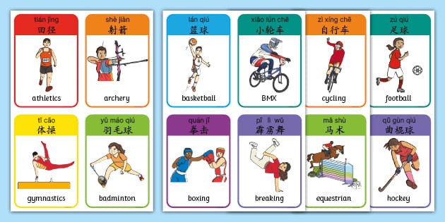 英超切尔西欲破6年魔咒 数据示无惧阿森纳