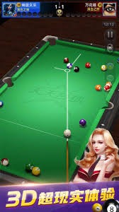 日本职棒：阪神虎队由于核心球员流失，宣布 2026 将重用本土新人王