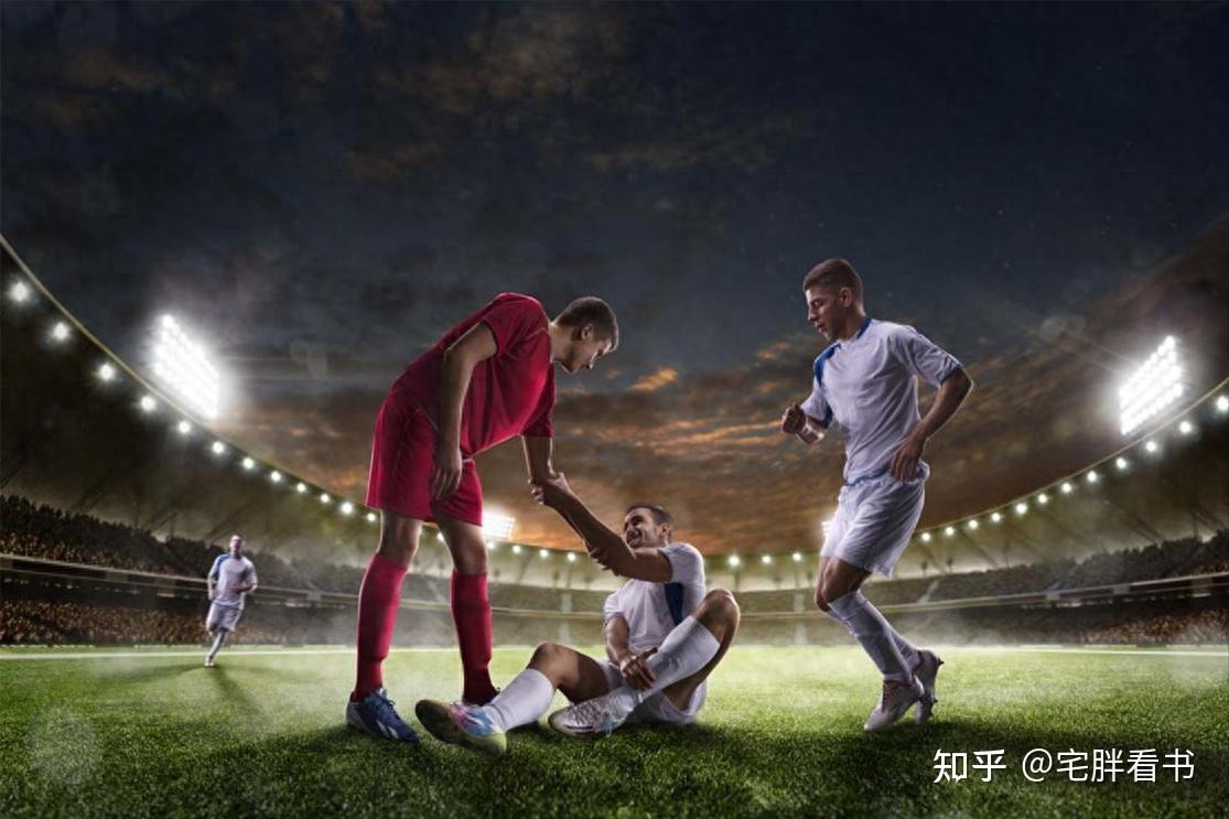 欧冠：皇马两回合淘汰对手