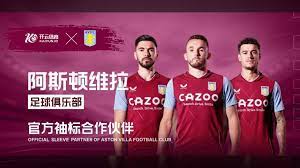 分球準確度 分球準確度