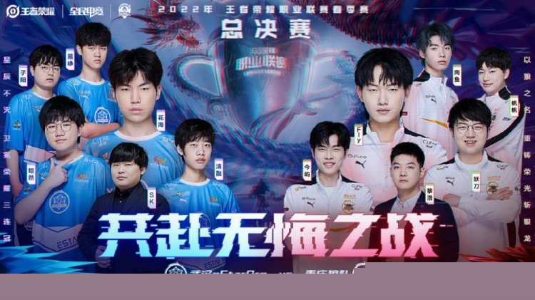 显著扩大