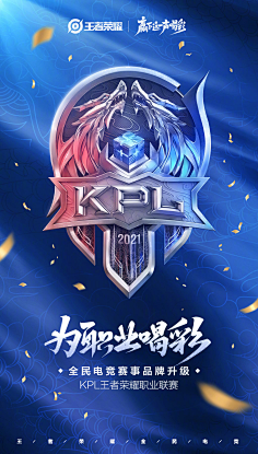 合练贯通