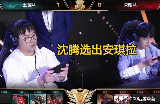 NBA球衣