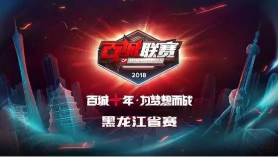 只需押庄或 只需押庄或