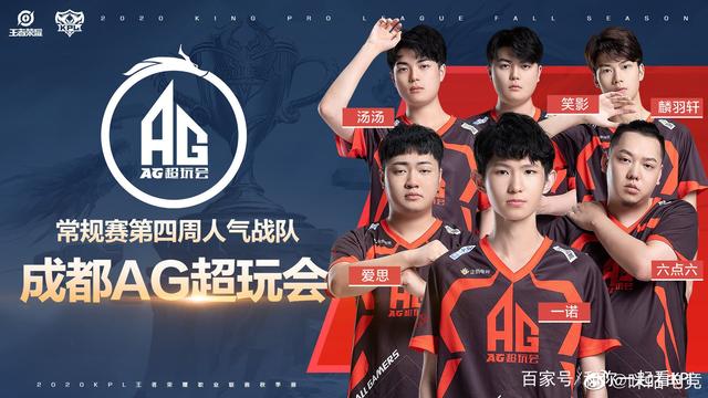 与个人争冠 与个人争冠